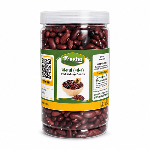 Red Kidney Beans - রাজমা (লাল)