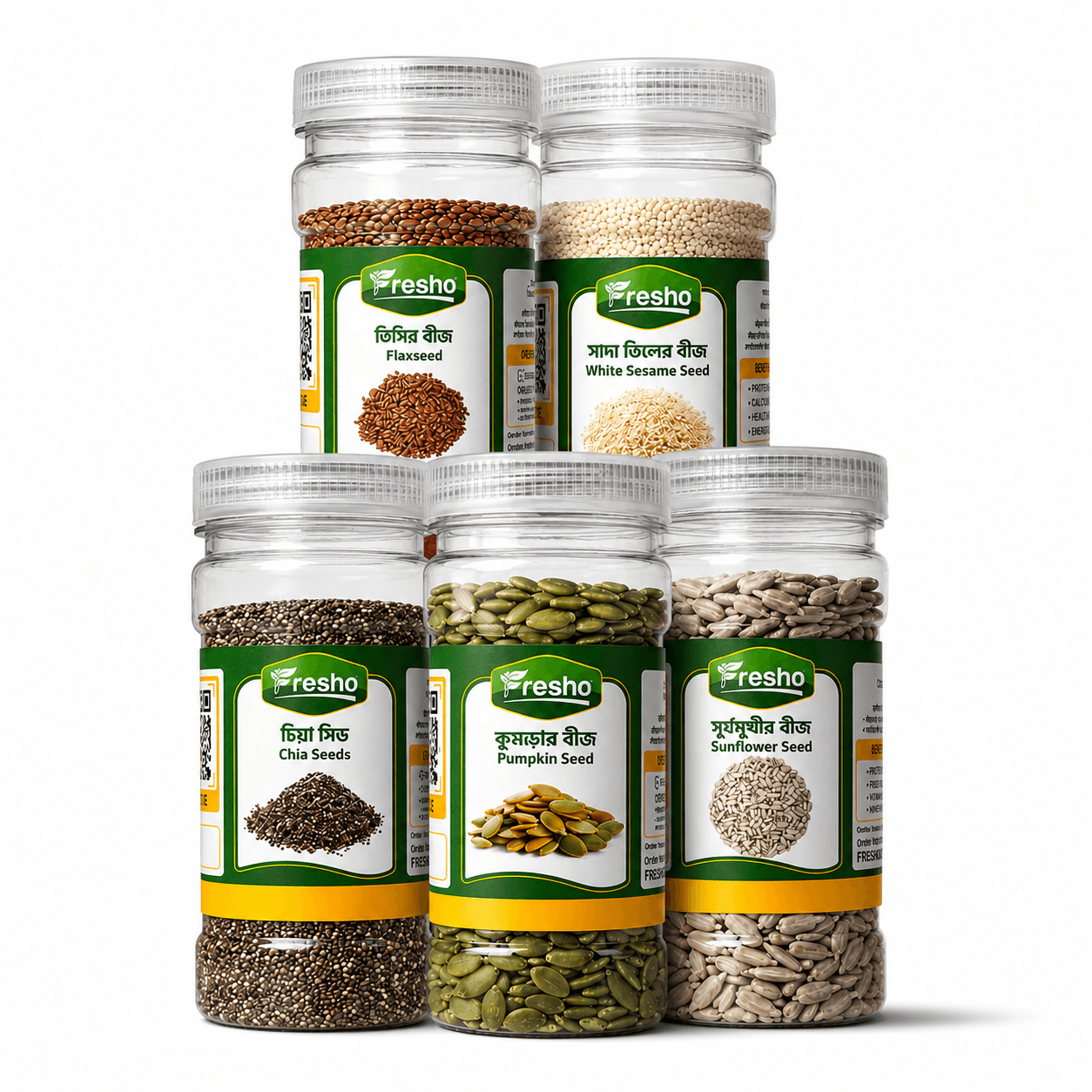 5 টি Premium Seed-এর Combo Package (রোস্টেড)